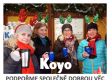 Vánoční punč 26.11.2021